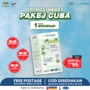 Pakej Cuba