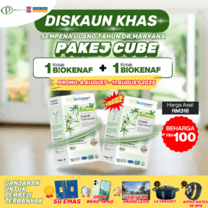 Pakej Cube (PROMO)